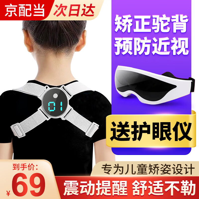 2023年最新iPhoneSE价格走势一览,不容错过的购买机会!