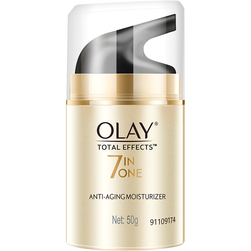 美白润肤空气霜 冬季增白保湿淡化斑点细纹 改善暗沉提亮肤色护脸霜