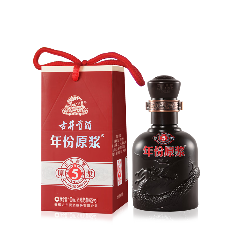 古井贡酒年份原浆古5 40.6°100ml