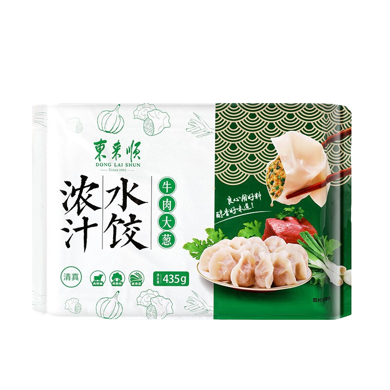 ����˳ ţ����ˮ��435g �����ٶ����� 24ֻװ ���ȼ�����ҹ����ҹ�� 39.8Ԫ