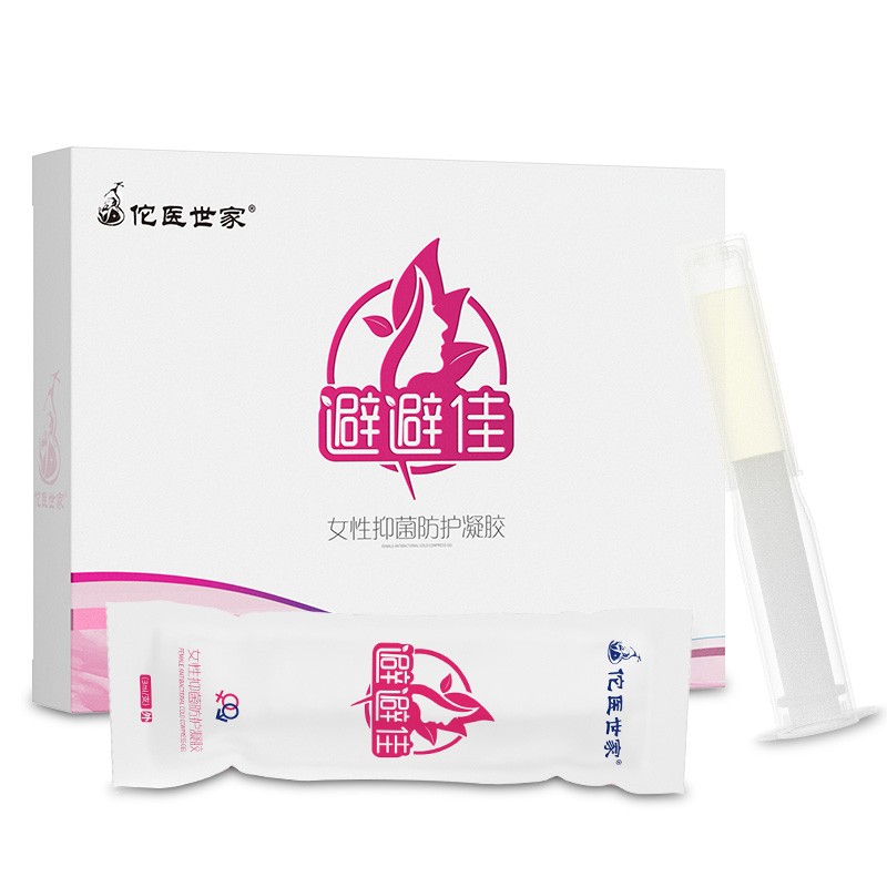 避孕套价格历史走势和销量趋势分析,推荐佗医世家品牌避孕套