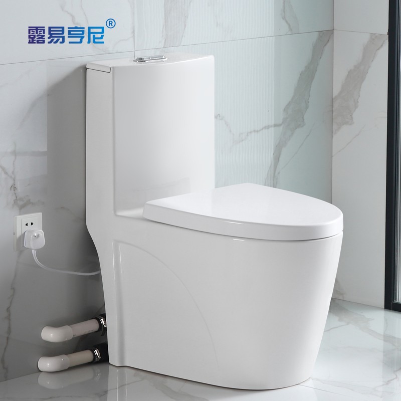 露易亨尼  隐藏式电动粉碎马桶地下室马桶抽水提升马桶污水提升器卫生