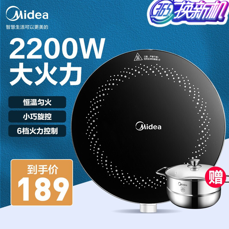 京东数码家电 2021-08-19 - 第30张 | 最新购物优惠券 京东数码家电 2021-08-19 - 第30张 | 最新购物优惠券
