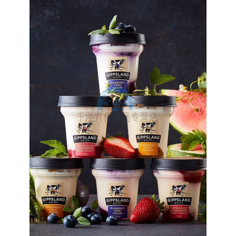 芬氏 季普斯兰gippsland 澳洲进口低温浓稠果酱酸奶 160克冰淇淋口味 6杯 西瓜草莓味160g