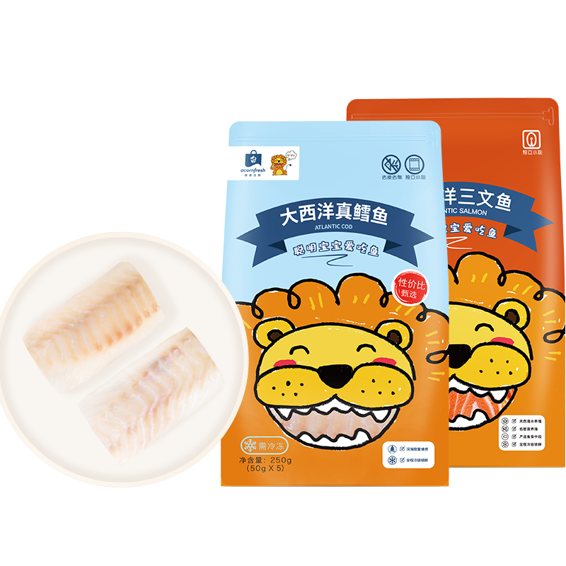 �������������������ײͶ���С��װ