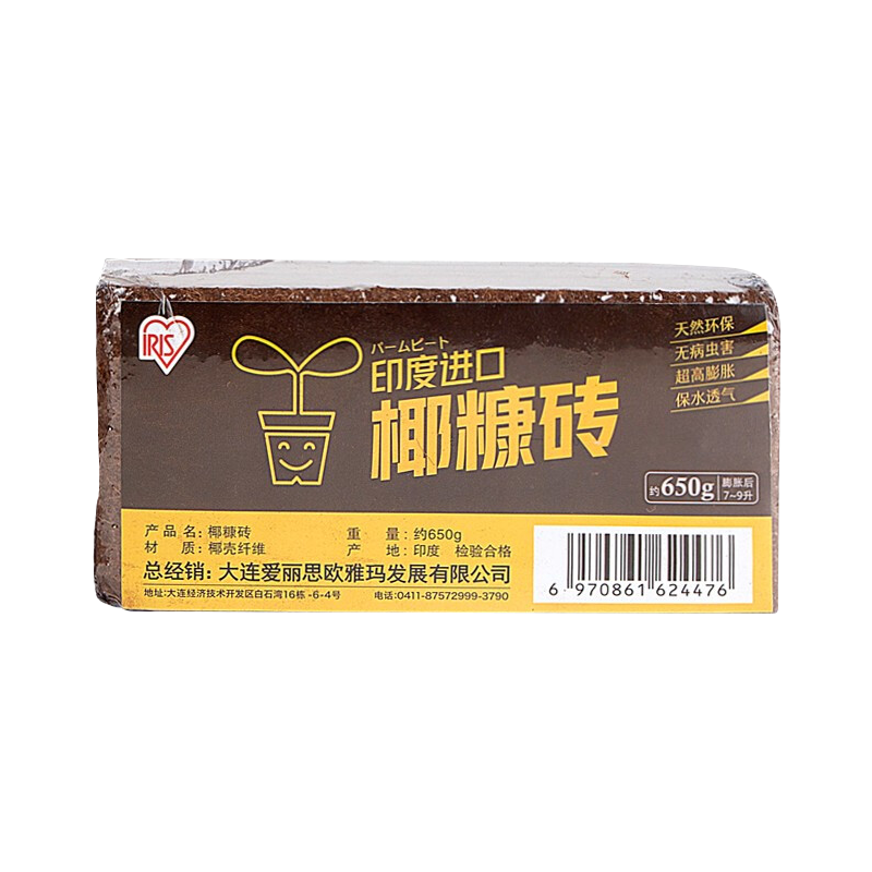 ����˼Ҭש������Ҭ��שר����ֲ����Ӫ����ͨ����Ҭ��ש�ڹ궬�߰���˿