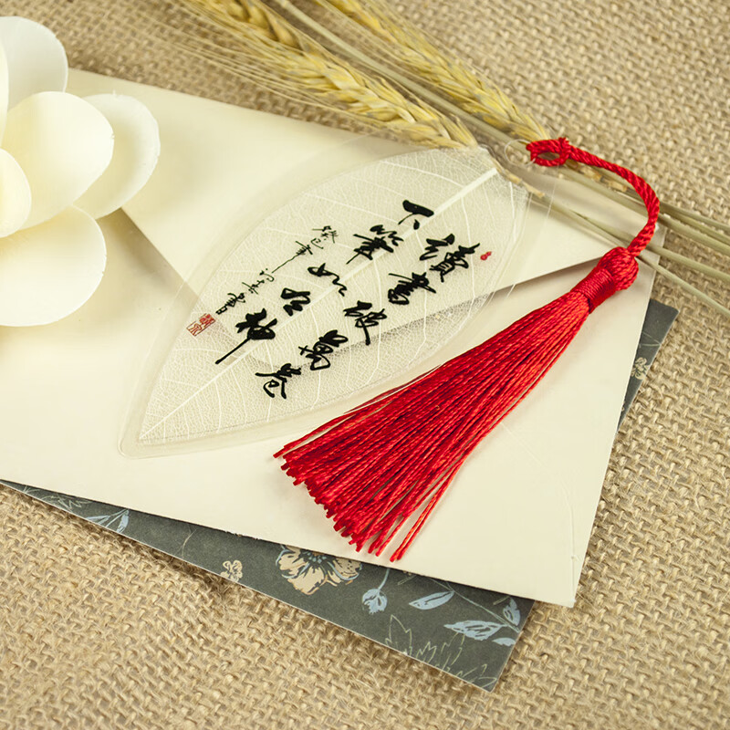 古典复古金属书签创意定制学生用励志名言古风礼品 墨绿色 读书破万卷