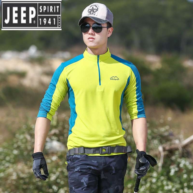 jeep/吉普品牌男装户外速干衣男长袖t恤立领修身大码快干衣运动登山徒