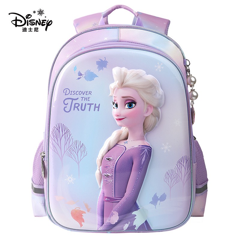 迪士尼（Disney）艾莎公主小学书包轻便透气大容量学生书包耐磨防泼水儿童双肩包FP8600C2紫色