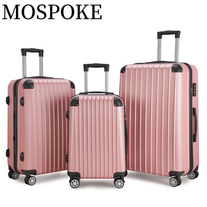 mospoke网红包角行李箱logo密码登机旅行箱万向轮学生拉杆箱 20寸