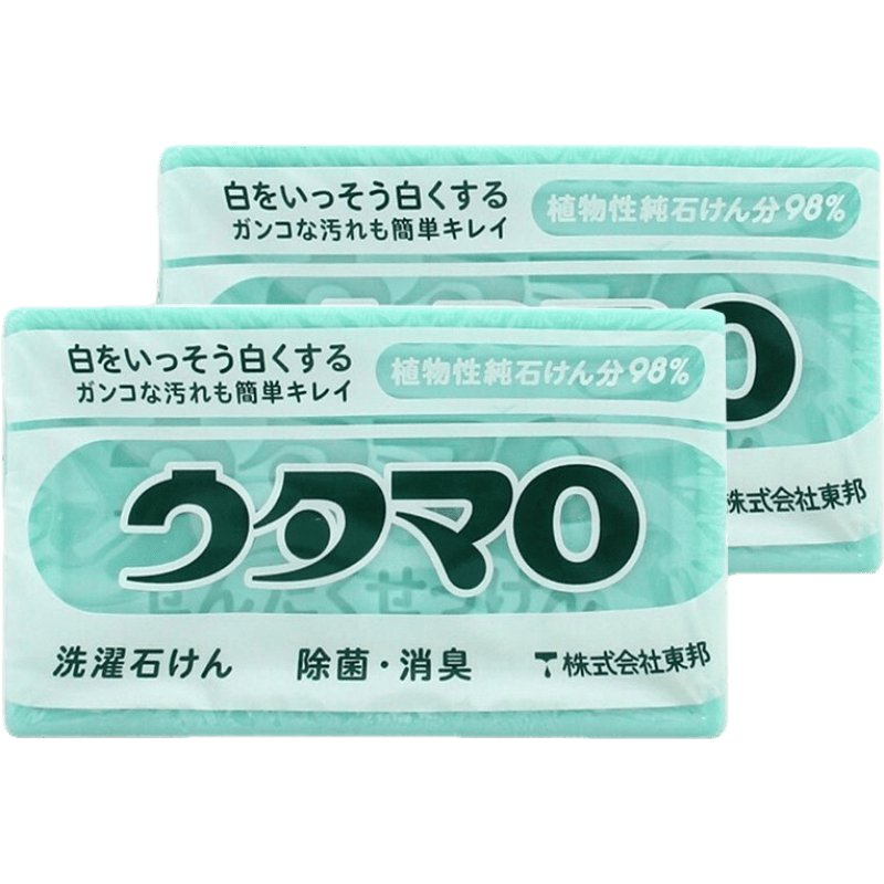 东邦东邦洗衣皂 去污肥皂 女士男士 洗衣服  家庭装 日本进口 133g 2