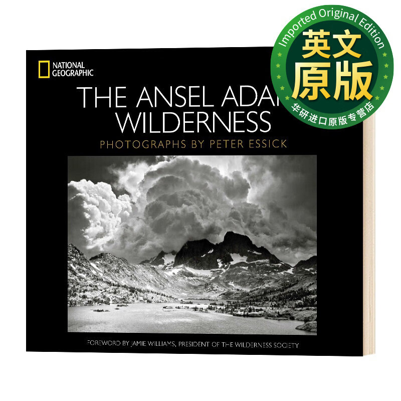 华研原版 the ansel adams wilderness 安塞尔亚当斯荒野 英文原版