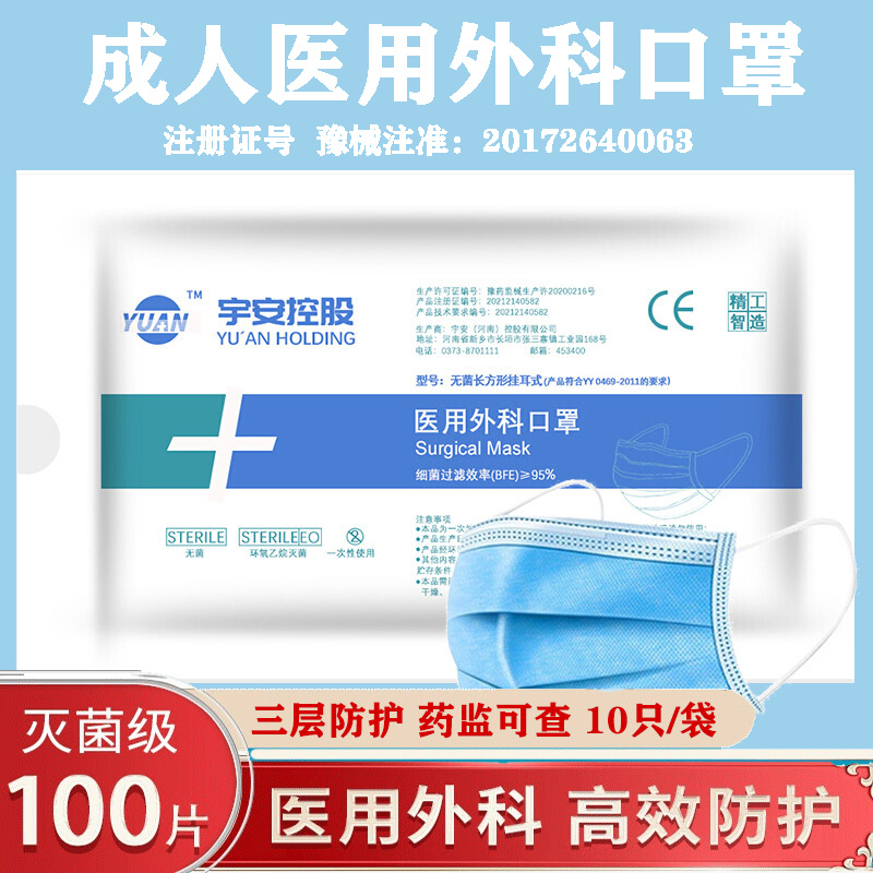 夏日炎炎,这三款潮鞋让你走在时尚前沿
