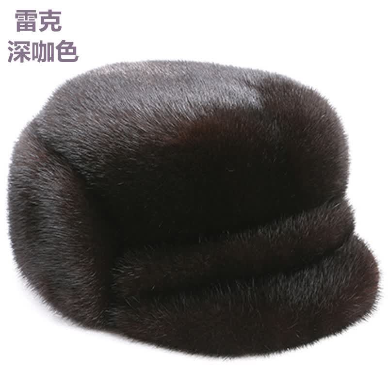 鼻袋熊貂皮帽子男中老年整水貂毛总统帽冬季户外水貂皮草 雷克帽(本色) S(54-56cm)怎么看?