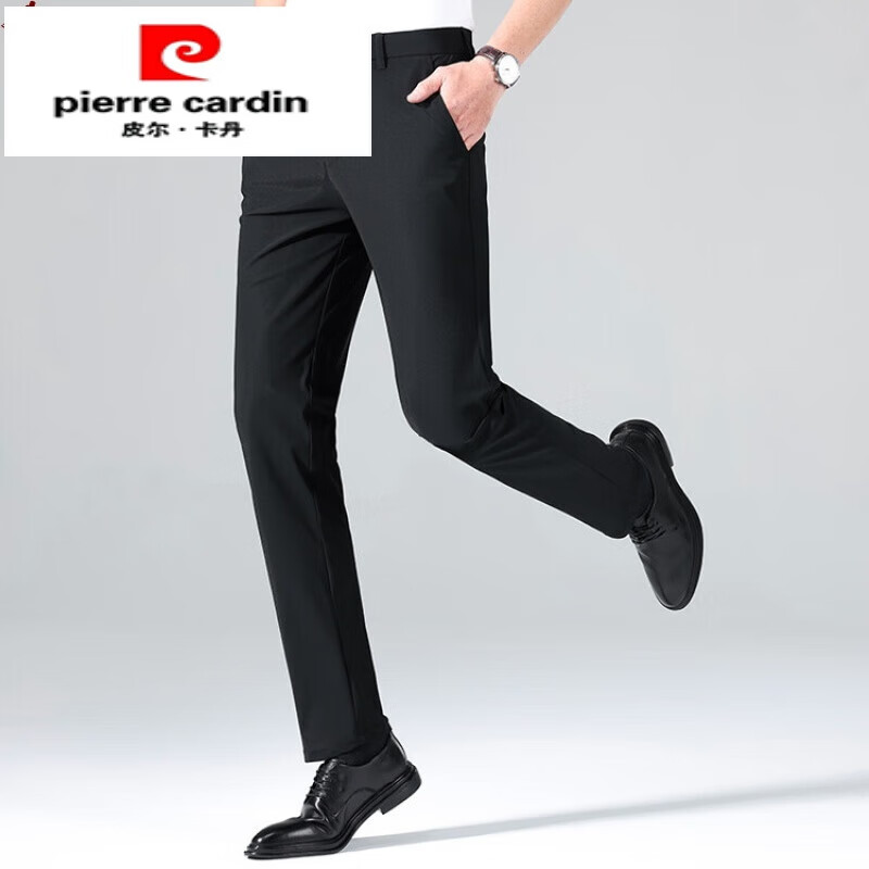 cardin)品牌裤子男休闲裤冰丝凉感运动直筒夏季高弹男裤商务小西裤