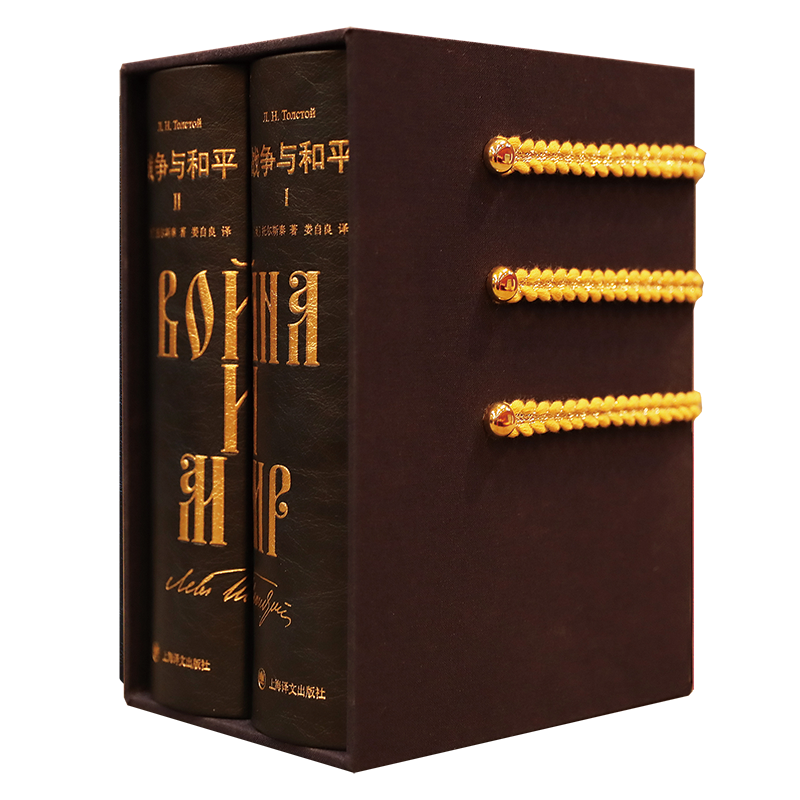 ���Ĳ�ͼ��ر���ս�����ƽ 017 С˵