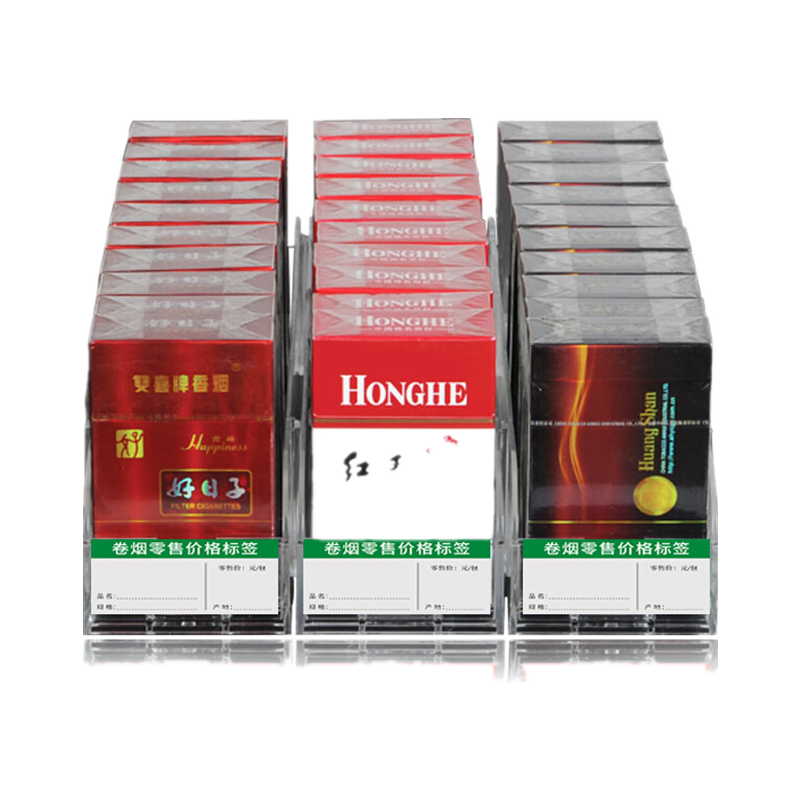 推烟器10盒自动推烟器超市烟架推进器便利店弹出推拉卖烟展示架中支展示架 【顺丰发货】单边长28CM 10包烟【20个/箱】