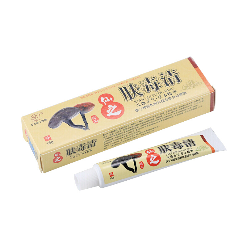 东方康宁神源仙芝肤毒清天芝肤毒清皮肤草本乳膏 新仙芝软膏 1盒装