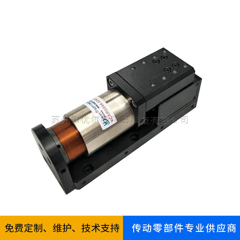 vcar系列微型音圈直线电机马达 高响应高精度圆柱形音圈致动器