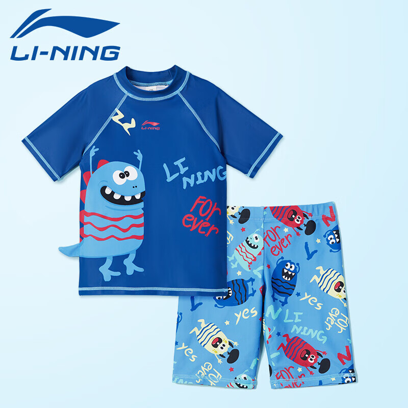 李宁 LI-NING儿童泳衣男女童中大童游泳衣分体速干泳装时尚游泳装备LSYR528 深海蓝 150