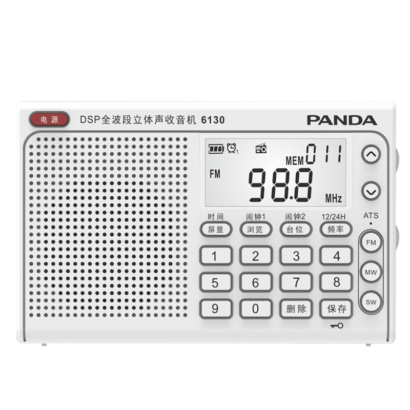 èPANDA6130Ϻ߿ӢרļѧѧѧƵУ԰ 6130ɫ/ר/﮵164.7Ԫ