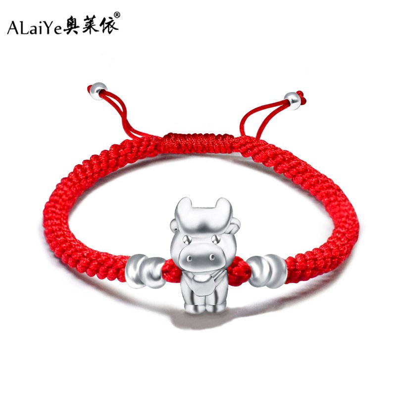 2023年牛年运势生肖(2023年属牛人全年运势)