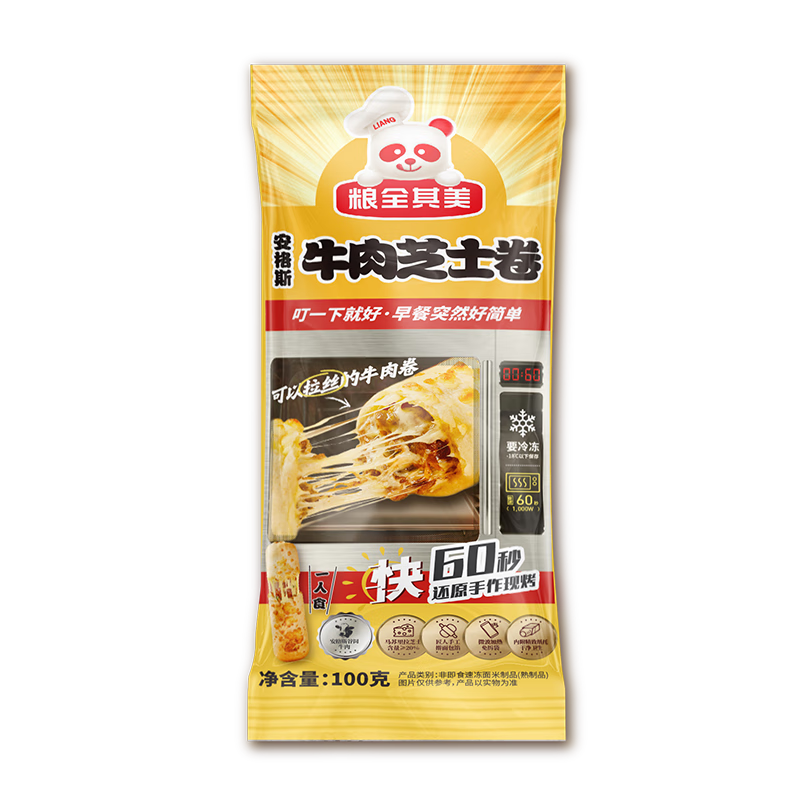为何粮全其美成为你不可错过的面点品牌?