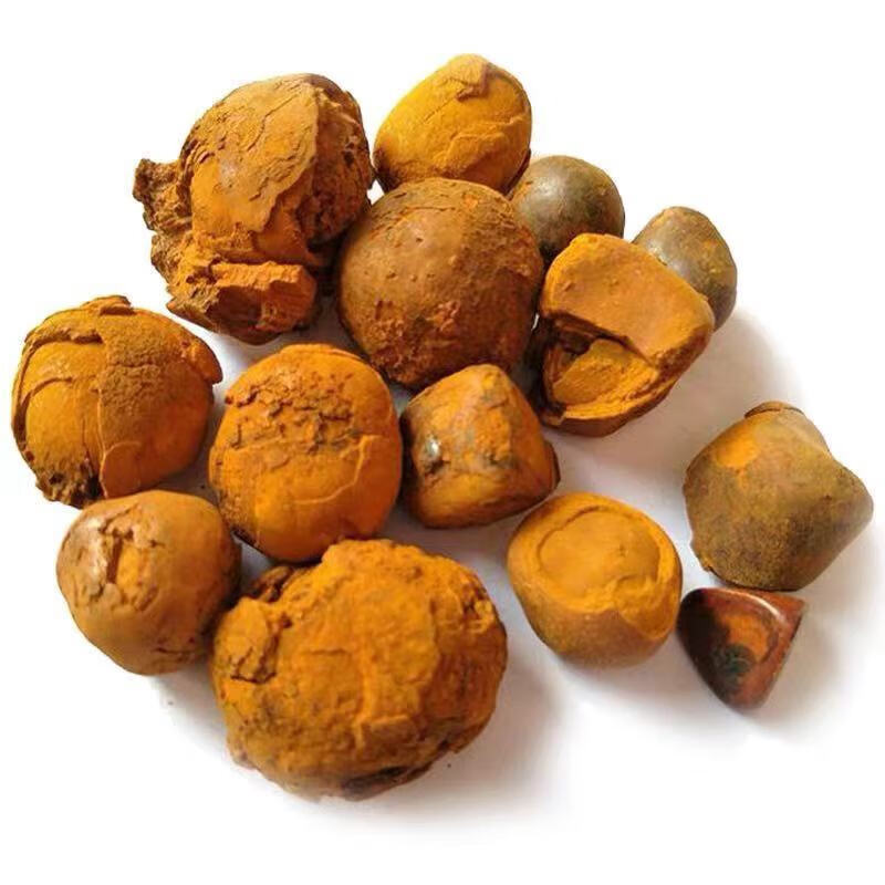 牛黄牛黄正宗牛黄 牛胆黄 牛黄粉牛结石1克干货 天然牛黄二克