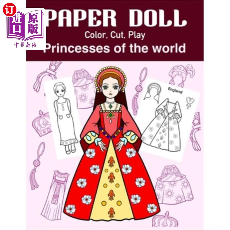 of the world: coloring book for 纸娃娃颜色,切割,玩公主的世界