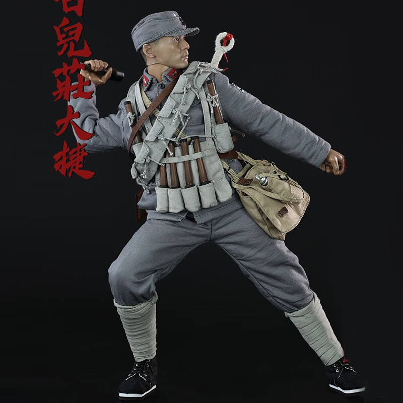 minitimes【现货】1/6兵人手办模型 m045台儿庄战役 鲁南会战 关节