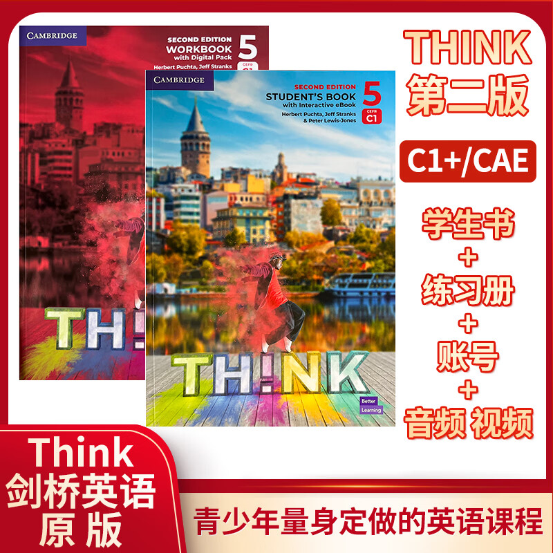 北京发货 新版原版第二版剑桥中学英语Think Starter 12345级课本+练习册+在线账号 送音频视频测试答案 正版现货 12-18岁英语教材 进口版 KET PET FCE考试用书  Sta