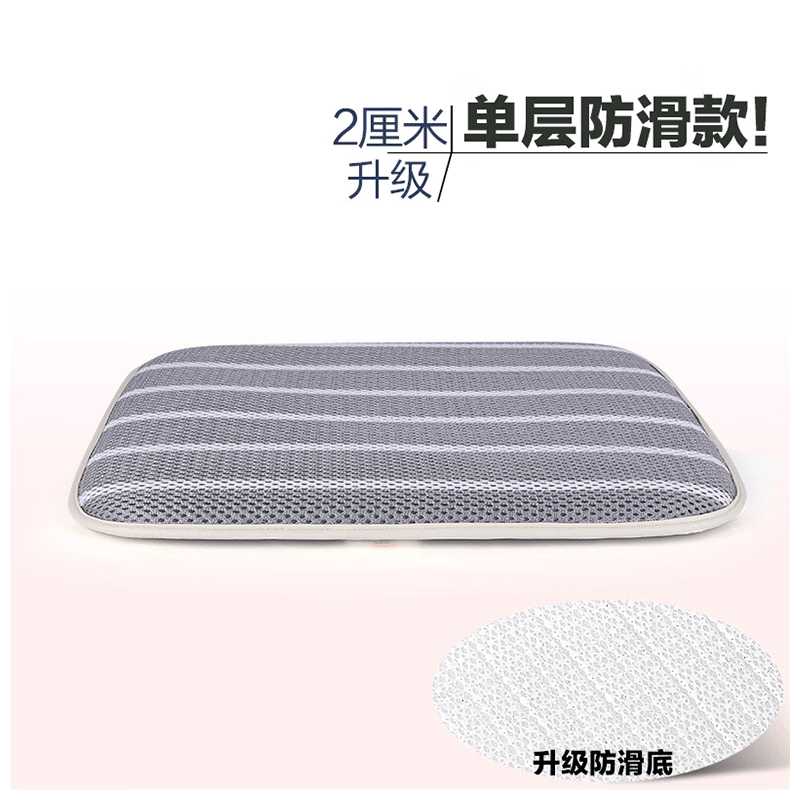 春夏透气坐垫办公室椅垫学生教室椅垫宿舍汽车座垫沙发垫美臀加 单层防滑 条纹灰 25*35cm 学生款加绑带