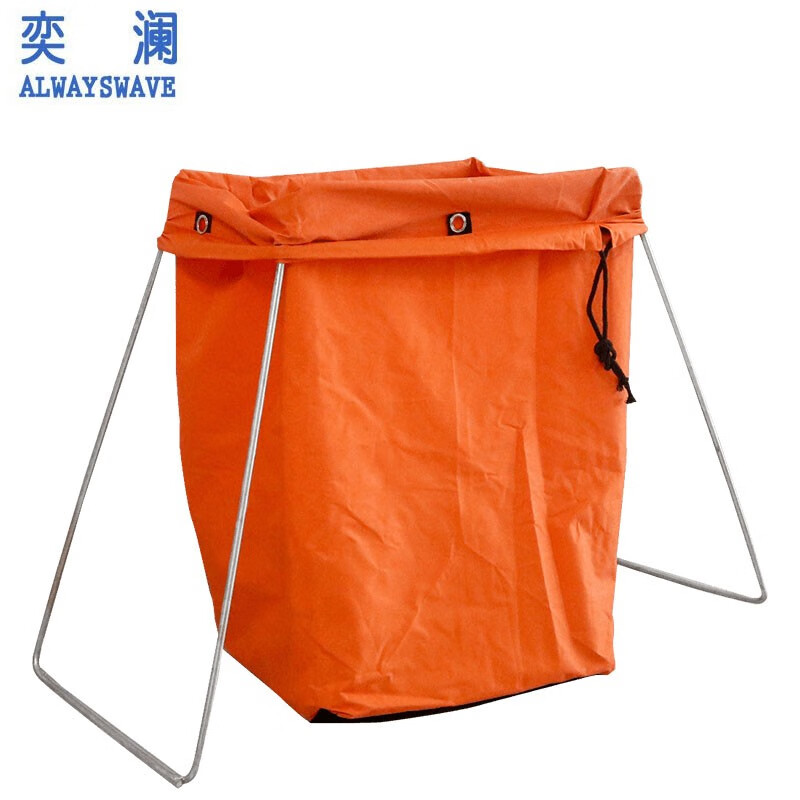 奕澜yl4012外八字建包架快递打包架子撑袋子建包架集包架编织袋打包