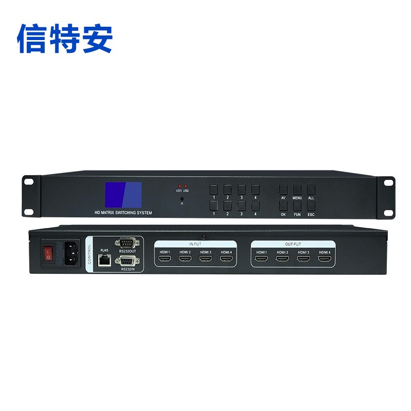 信特安hdmi矩阵切换器4进4出数字混合监控音视频切换器XTAHDMI0404