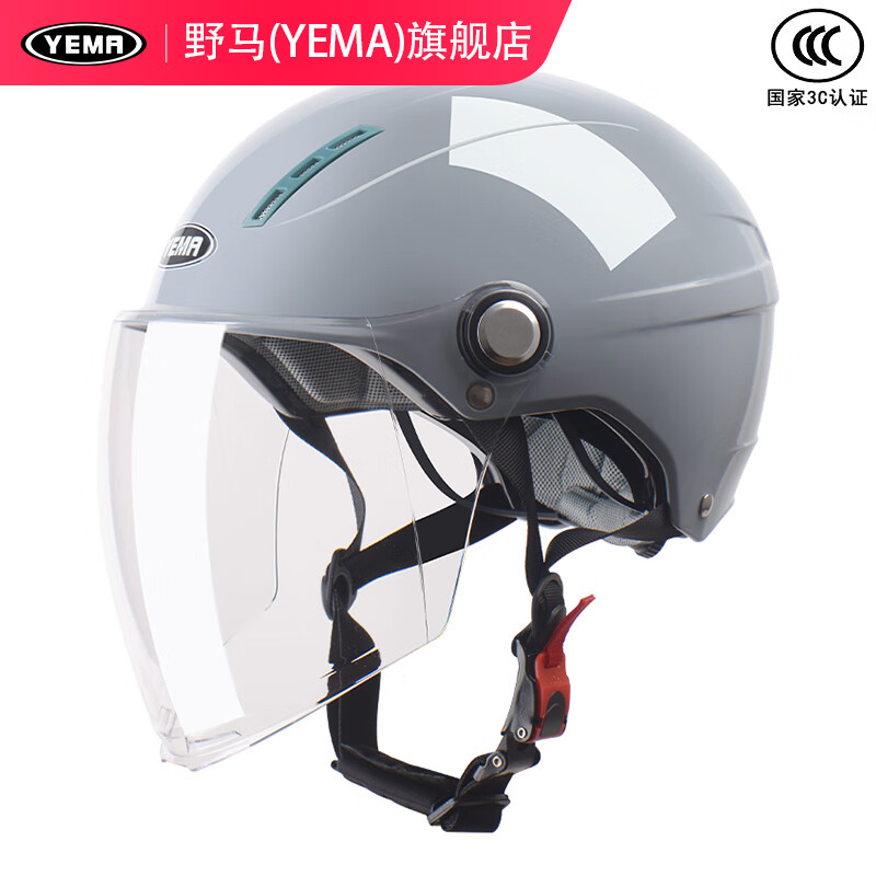 野马(yema)新国标电动车头盔女夏季摩托车安全帽男电瓶车防晒骑行半盔