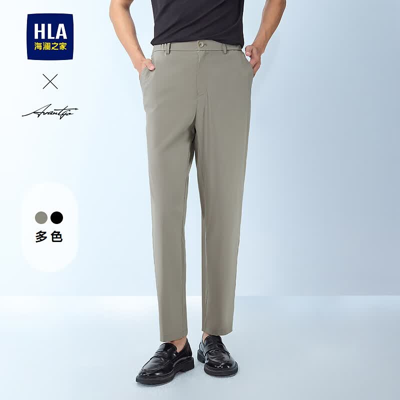 海澜之家（HLA）休闲裤男时尚商务半松紧腰九分裤子男夏季 卡其47 34 175/88A推荐143~150斤