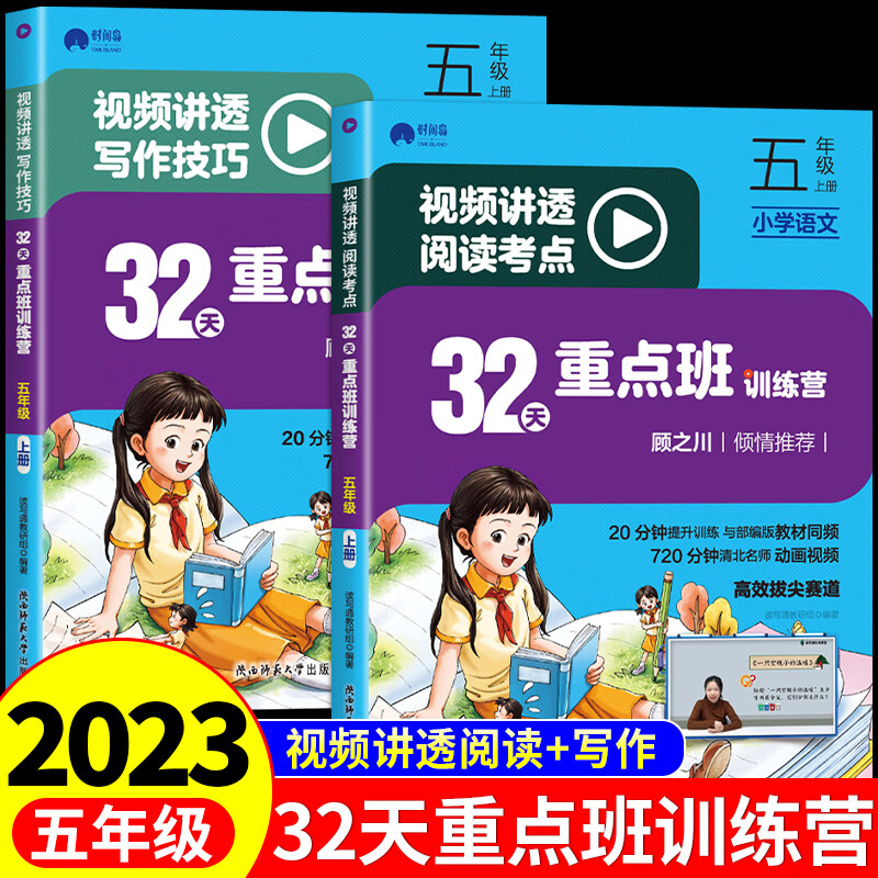 考试之后 作文_作文考试后_考试作文之后怎么写