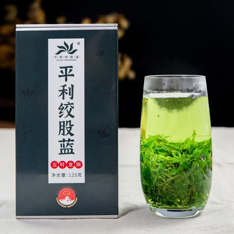 平利绞股蓝养生茶 珍品五叶绞股蓝龙须茶125g（平利县核心原产地）