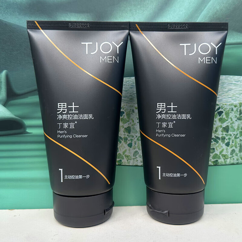 丁家宜（TJOY）男士洁面乳劲能保湿深层清洁净透净爽控油洁面乳泡沫洗面奶面部 男士净爽控油洁面乳100g两支 120g