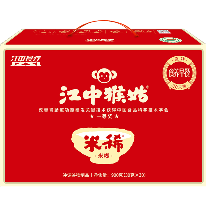 ���� ��ͷ����θ�� 900g 318Ԫ��2��(��159Ԫ/��)