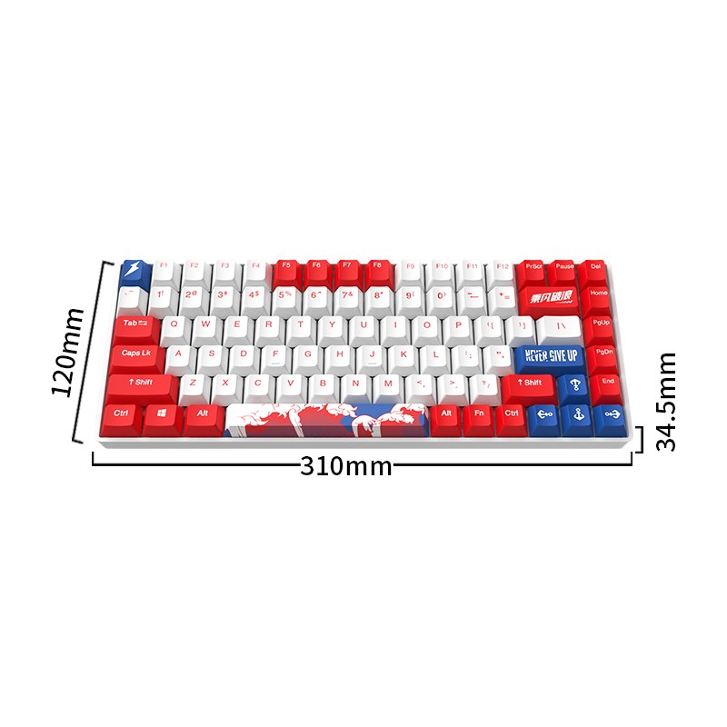 达尔优（dareu）A84机械键盘 三模热插拔键盘 游戏键盘 PBT键帽可换轴 RGB 磁吸脚架 乘风破浪-TTC烈焰红轴