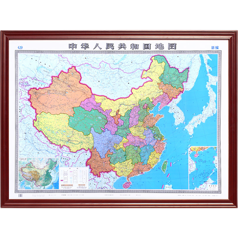 【定制边框】2023年 中国地图 约1.6米*1.2米 带木框装裱 办公室挂图 红棕色实木边框+有机玻璃面板+防潮背板 中华人民共和国地图