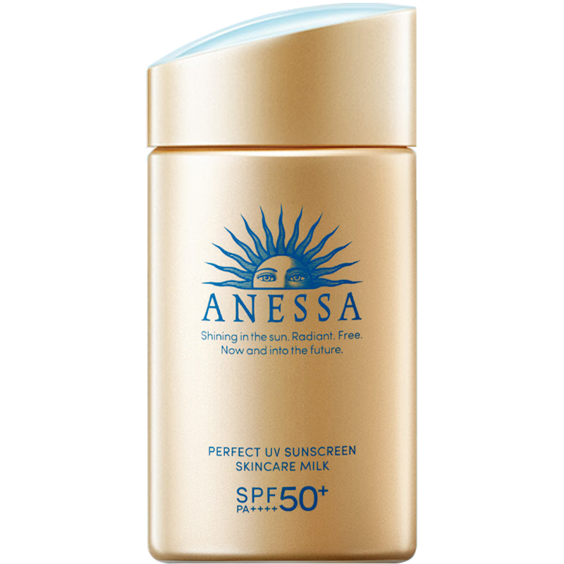 查询日本进口安热沙(Anessa)小金瓶防晒乳60mlSPF50+PA++++(安耐晒防水防汗新旧包装随机发货直播专享历史价格