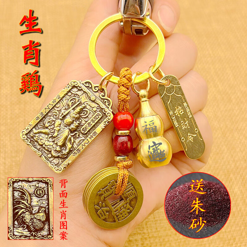 怎么查看京东装饰摆件商品历史价格|装饰摆件价格比较