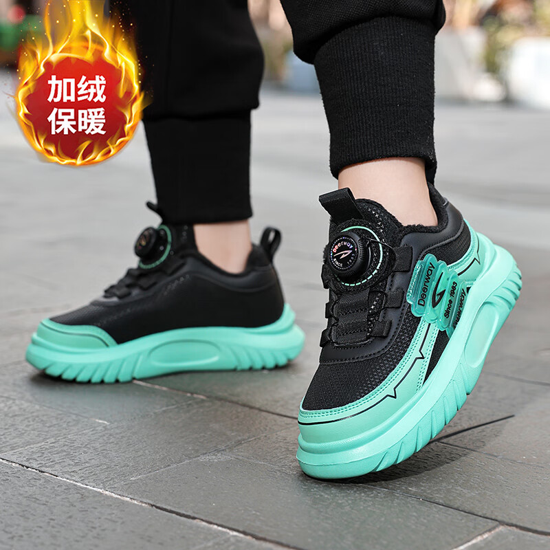 德尔惠儿童运动鞋男中大童2025年秋冬款女童跑步鞋子革面保暖板鞋二棉 D9916绿色【二棉】 32 内长20.5/脚19.5