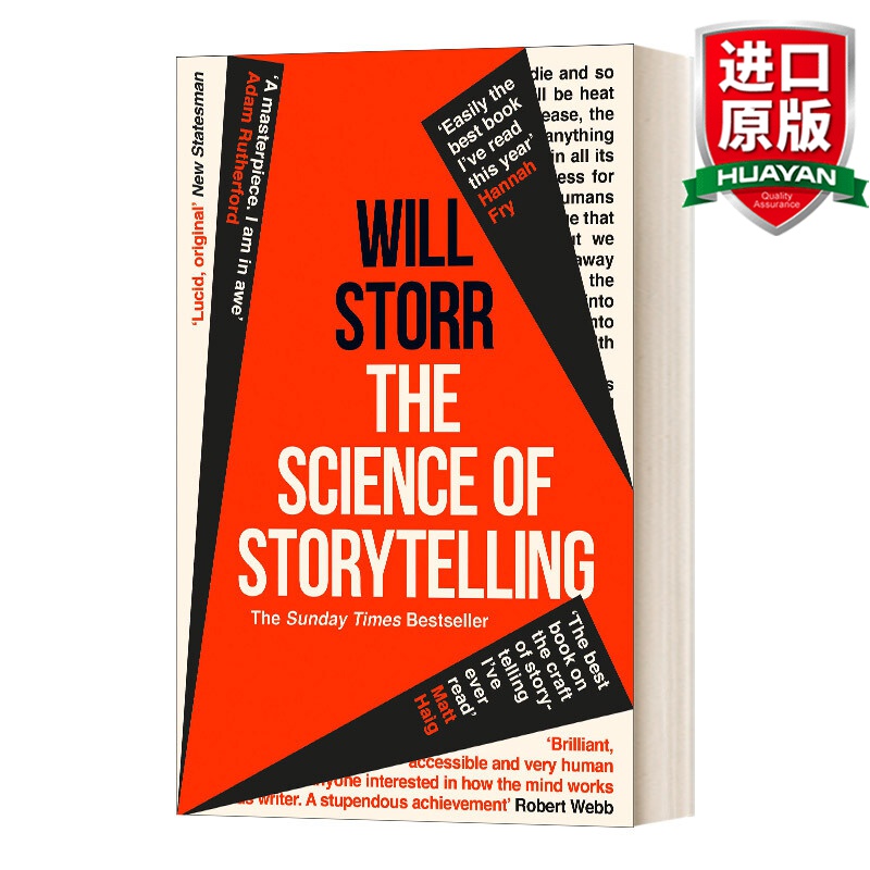 The Science Of Storytelling 英文原版 编写故事的科学 英文版 进口英语原版书籍