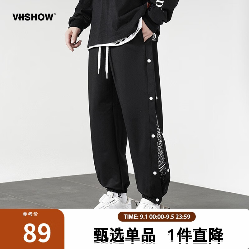 viishow新款休闲潮牌长裤腰果花拼接潮流侧边排扣印花嘻哈校园休闲束脚裤 黑色 L怎么看?
