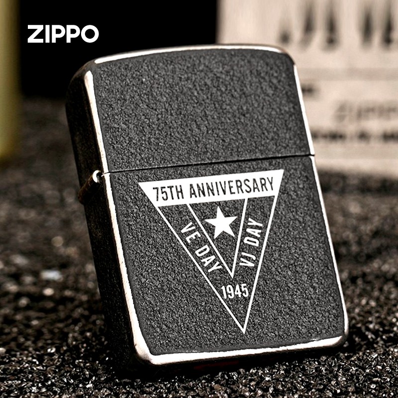 zippo打火机 煤油防风之宝纪念二战胜利75周年纯钢机 情人节礼物送