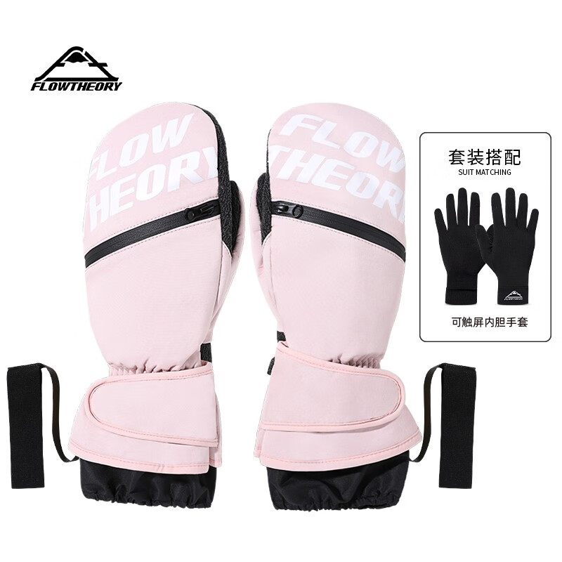 ���ڲ�����FLOW THEORY��������ѩ���׷�ˮ �����Ӻ�ů רҵ����ָ���ⵥ˫�廤����Ů ӣ����+�ڵ����� M��