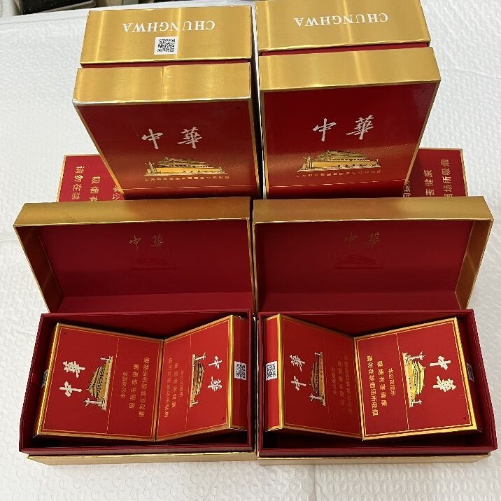 中华磁吸条盒(金中支)